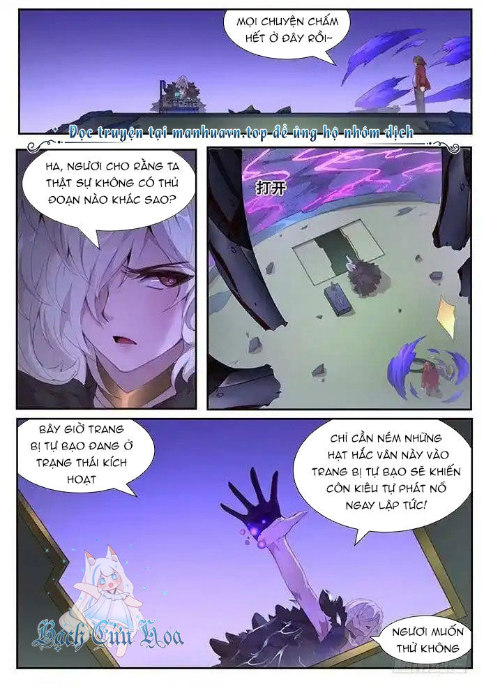 Girl And Science Chap 406 - Next Chap 407