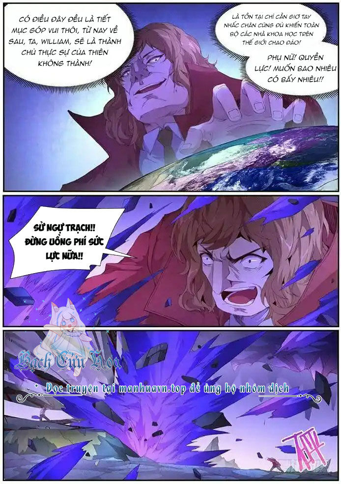 Girl And Science Chap 406 - Next Chap 407