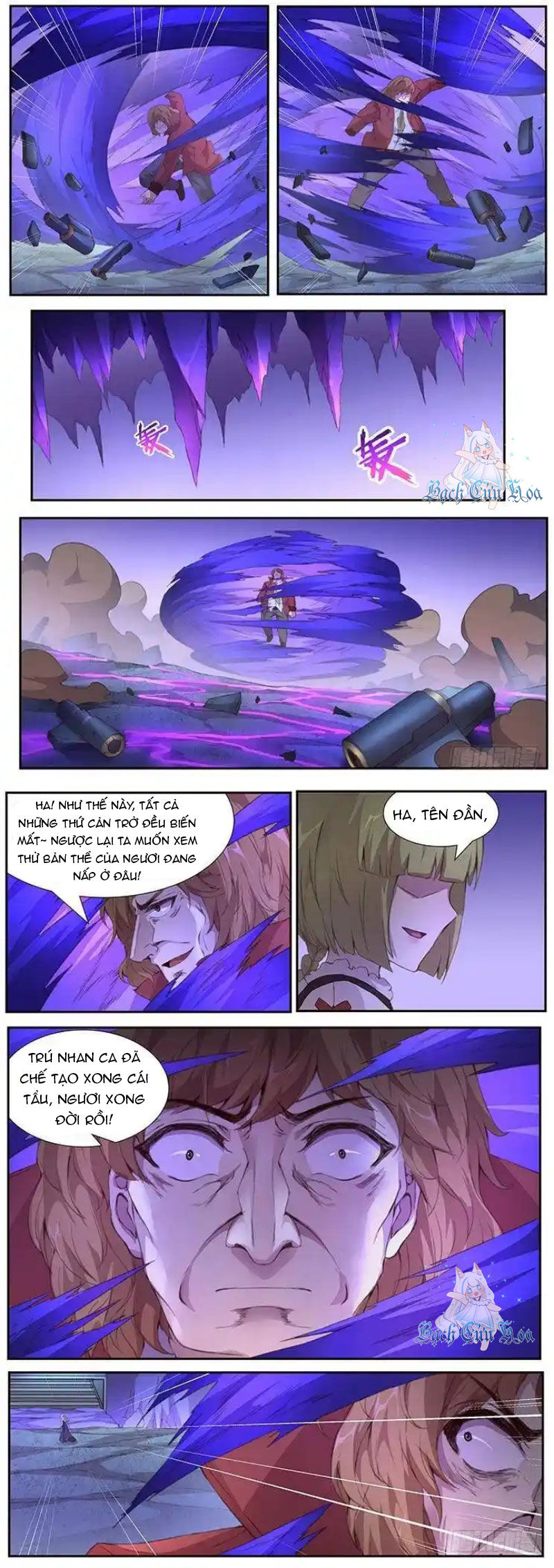 Girl And Science Chap 408 - Next Chap 409