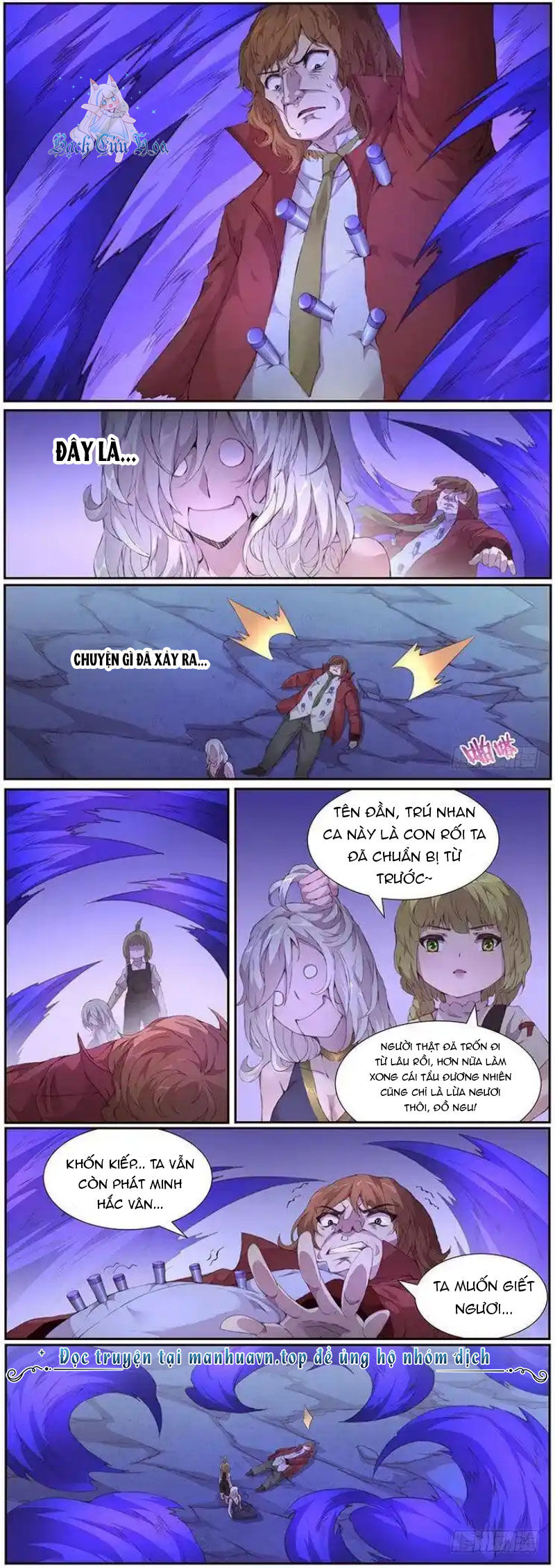 Girl And Science Chap 408 - Next Chap 409