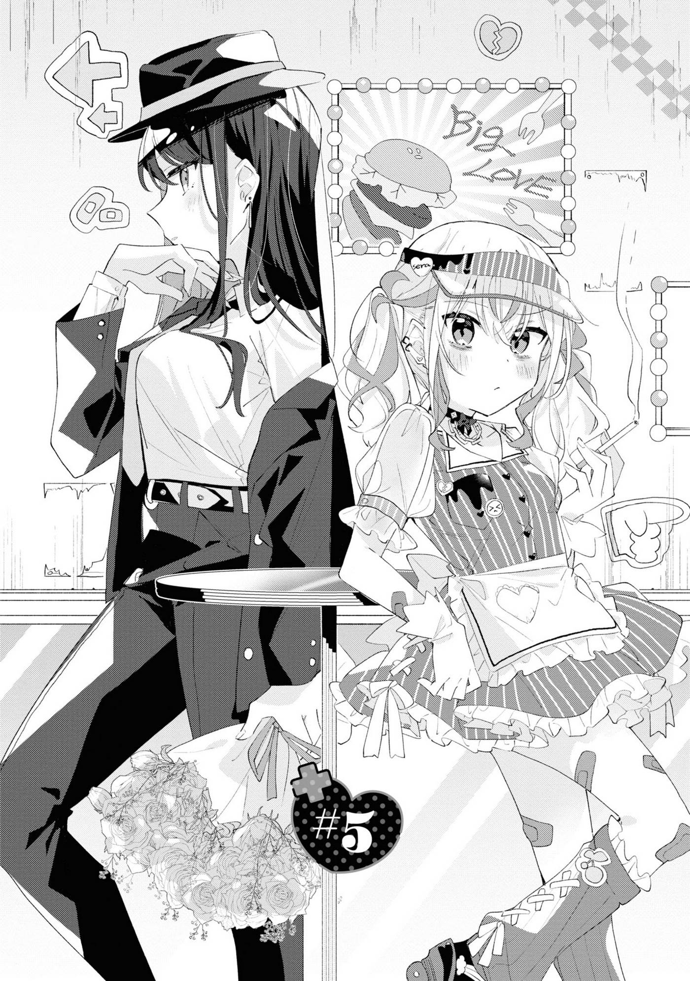 Hai Chị Em Nhà Herami Bất Ổn Thực Sự! Chap 5 - Next Chap 6