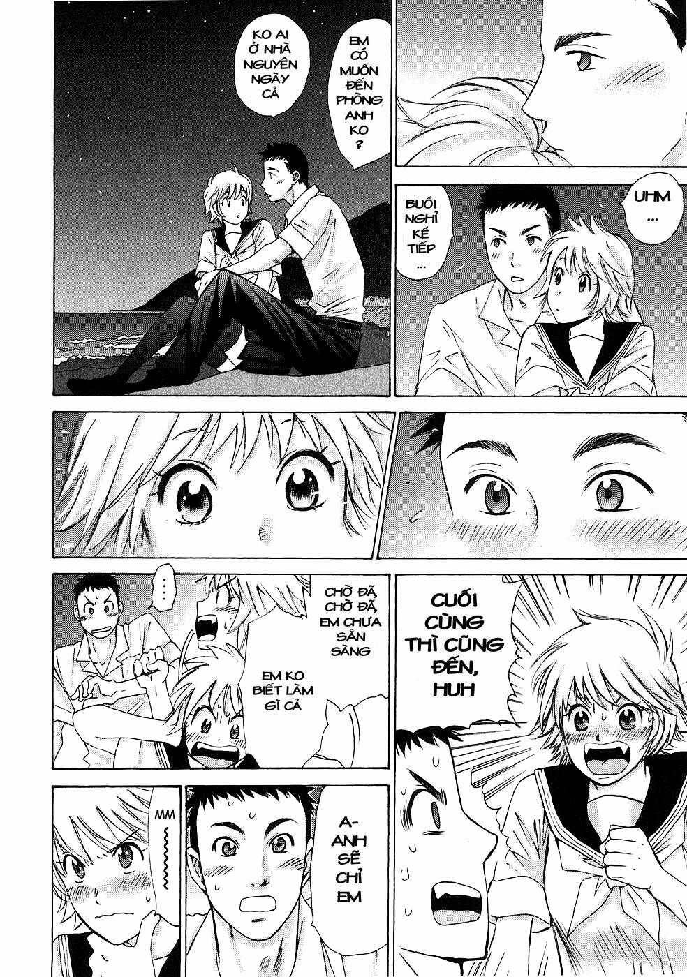 Hajimete Datteba! Chap 6 - Next Chap 7