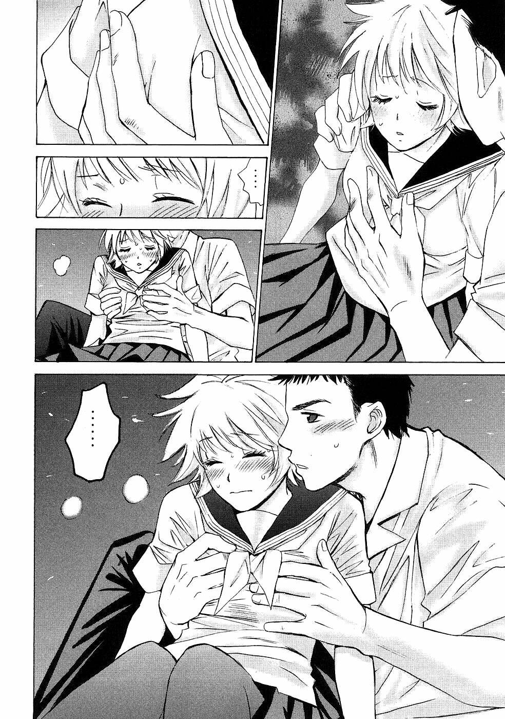 Hajimete Datteba! Chap 6 - Next Chap 7