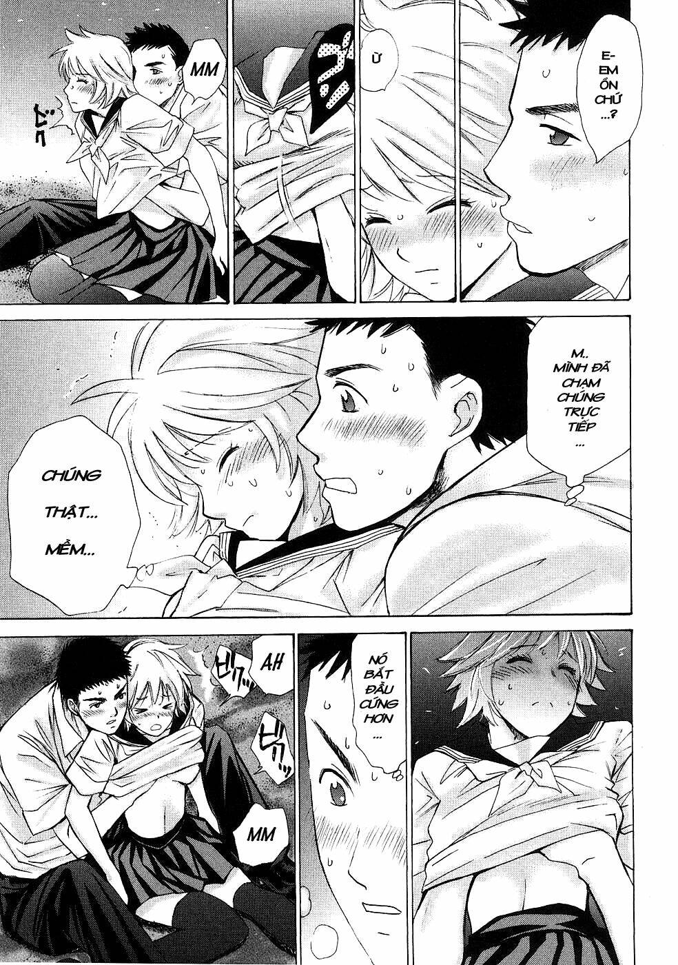 Hajimete Datteba! Chap 6 - Next Chap 7