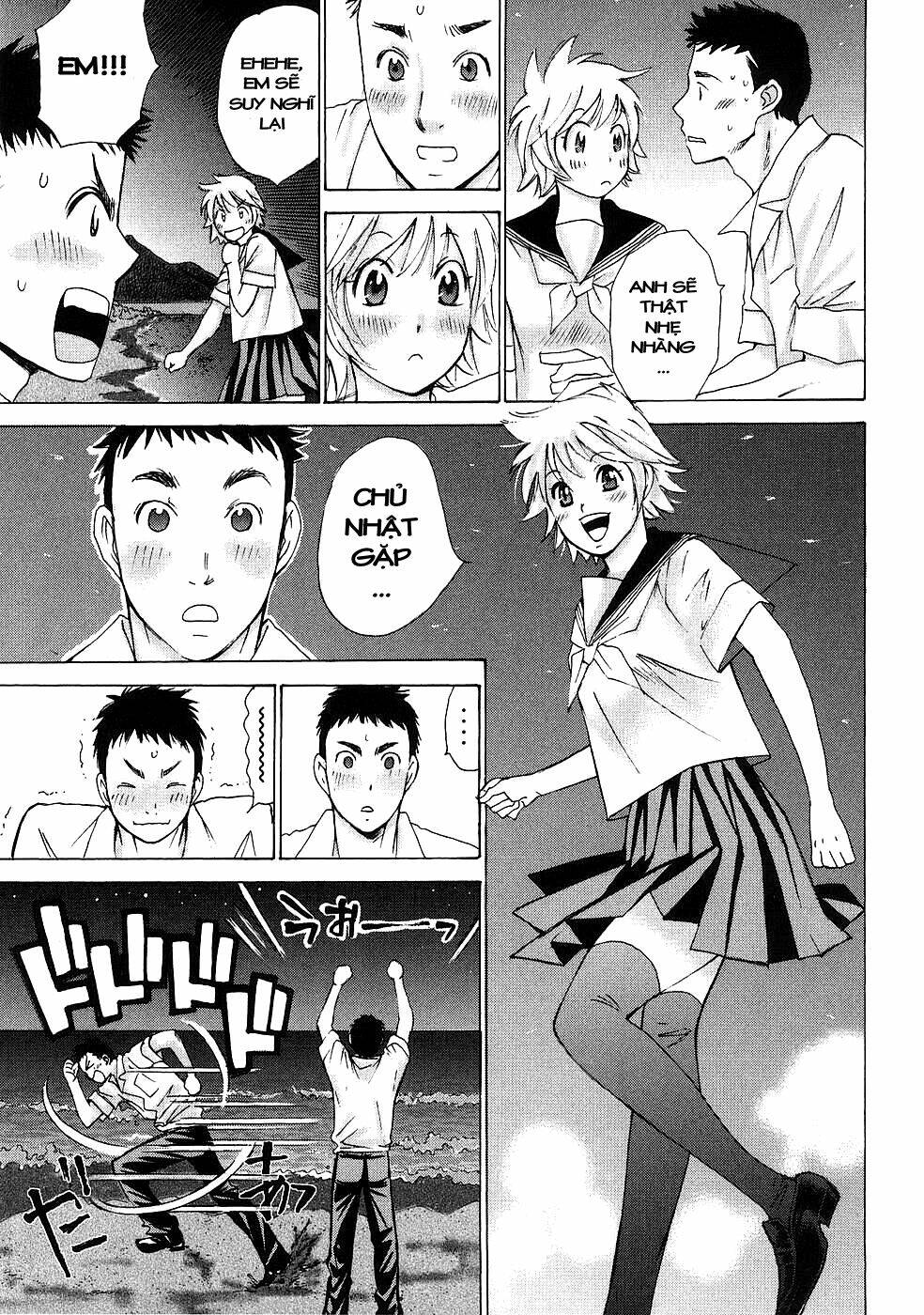 Hajimete Datteba! Chap 6 - Next Chap 7