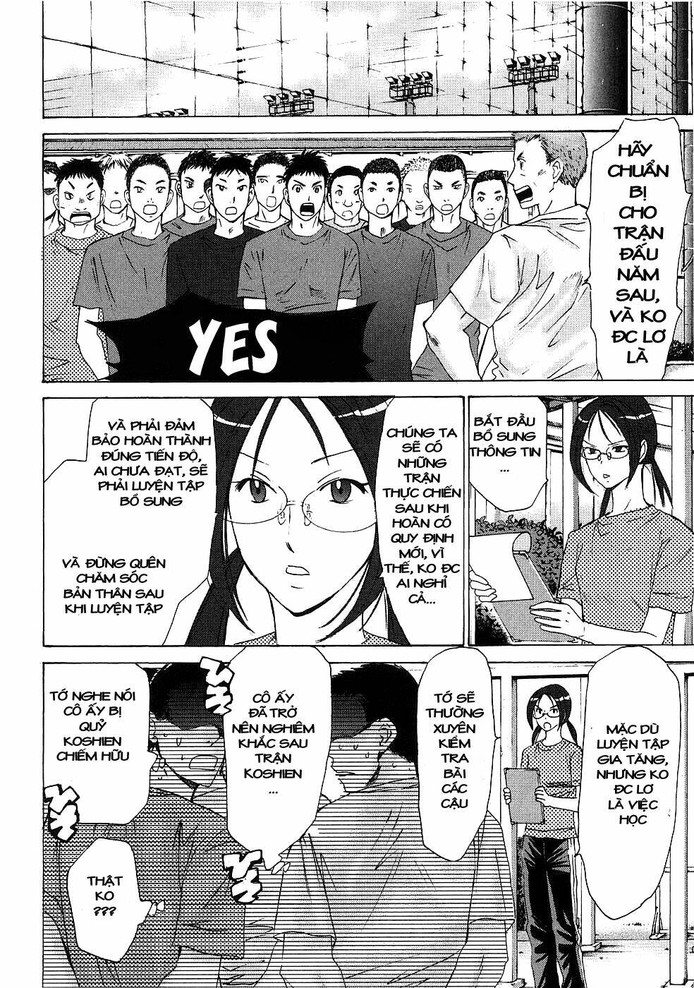 Hajimete Datteba! Chap 6 - Next Chap 7