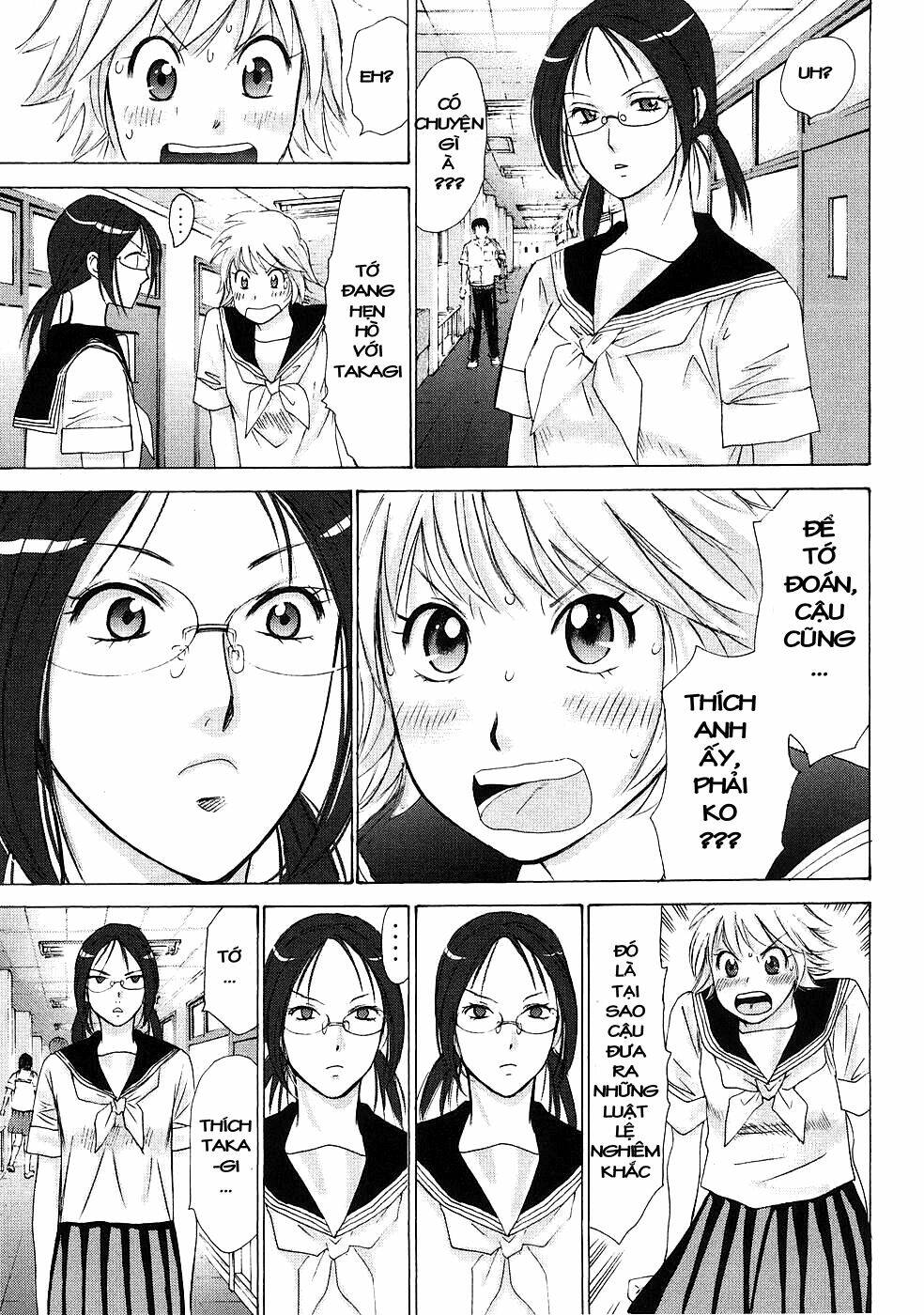 Hajimete Datteba! Chap 6 - Next Chap 7