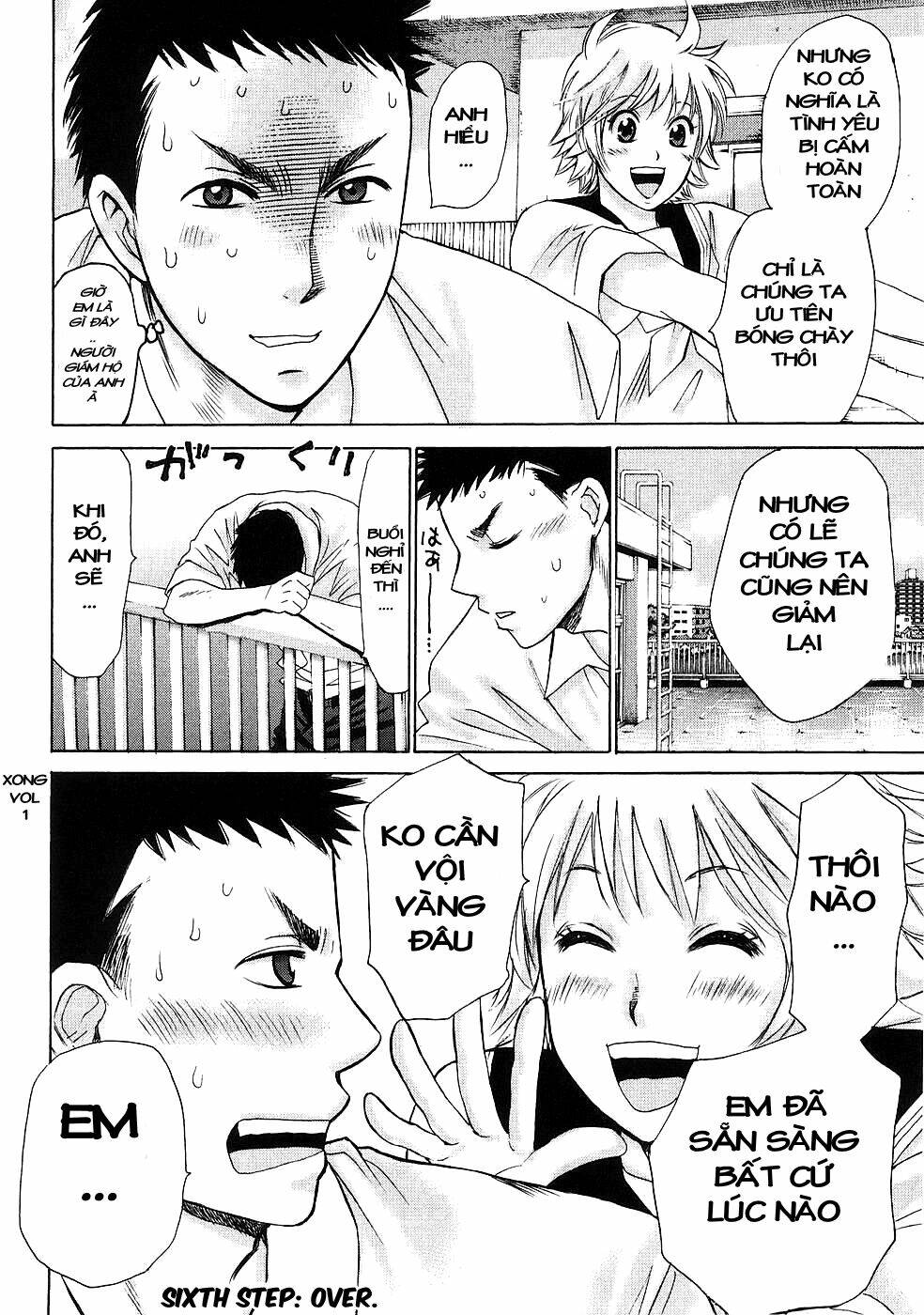 Hajimete Datteba! Chap 6 - Next Chap 7