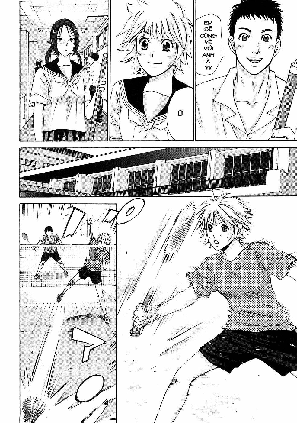 Hajimete Datteba! Chap 6 - Next Chap 7