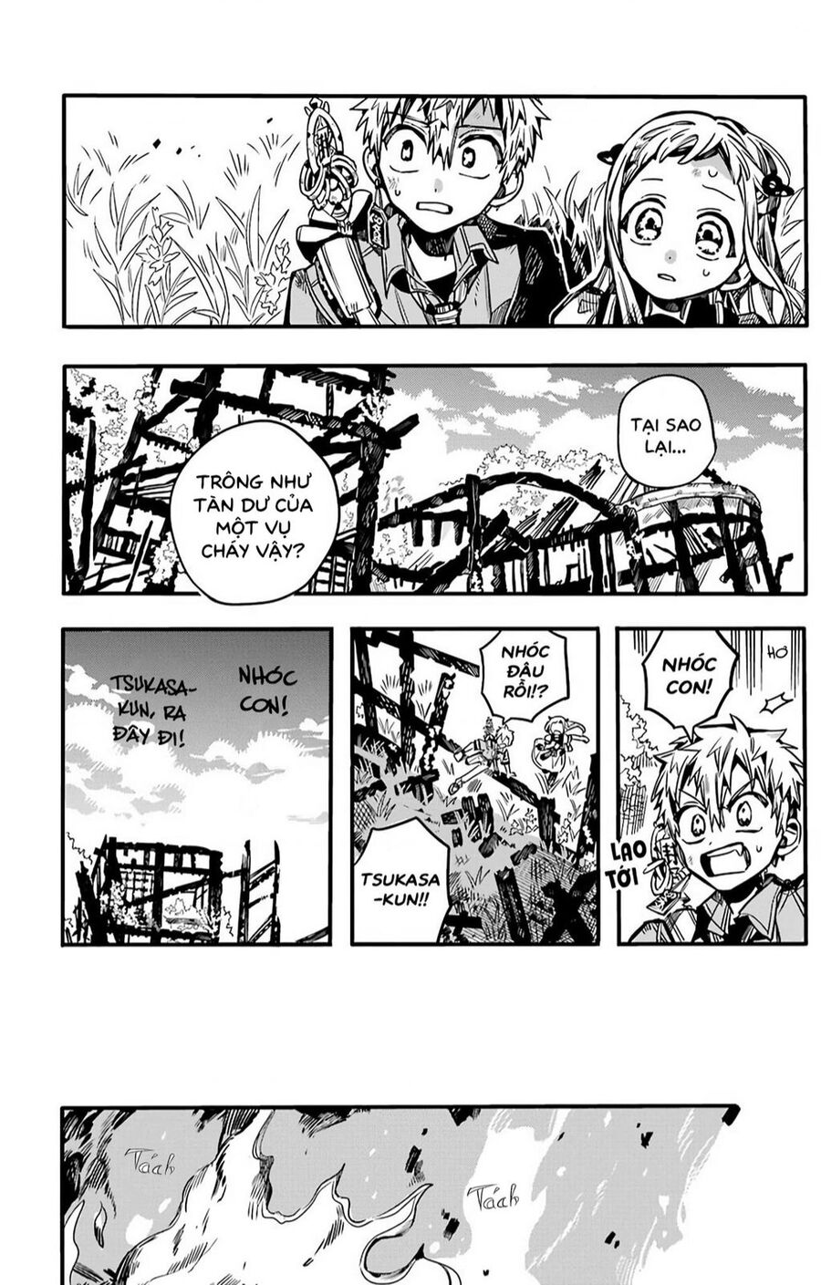 Hanako-Kun Nhà Xí Chap 82 - Next Chap 83