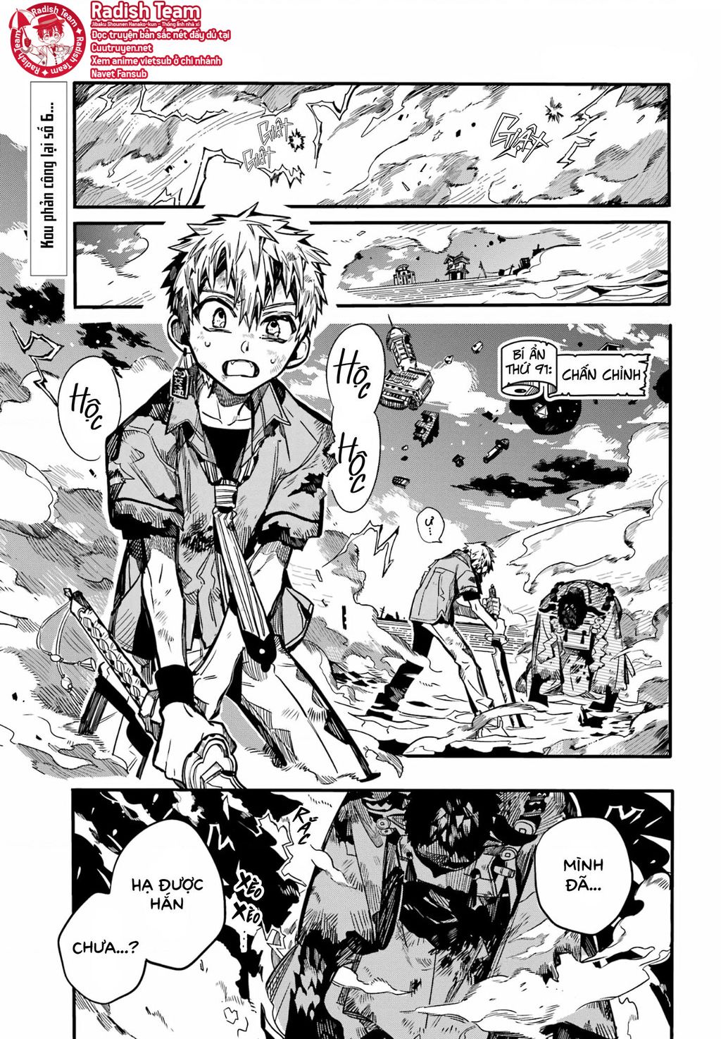 Hanako-Kun Nhà Xí Chap 91 - Next Chap 92