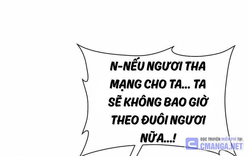 Helmut Đứa Trẻ Bị Ruồng Bỏ Chap 79 - Next Chap 80