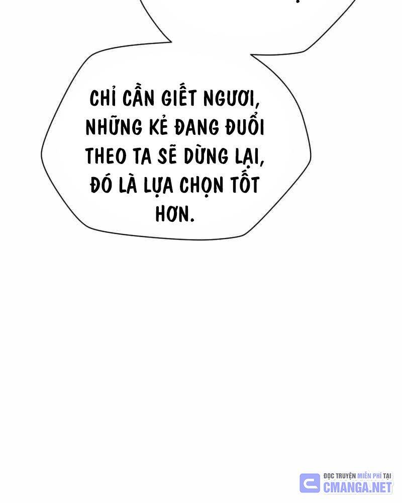 Helmut Đứa Trẻ Bị Ruồng Bỏ Chap 79 - Next Chap 80