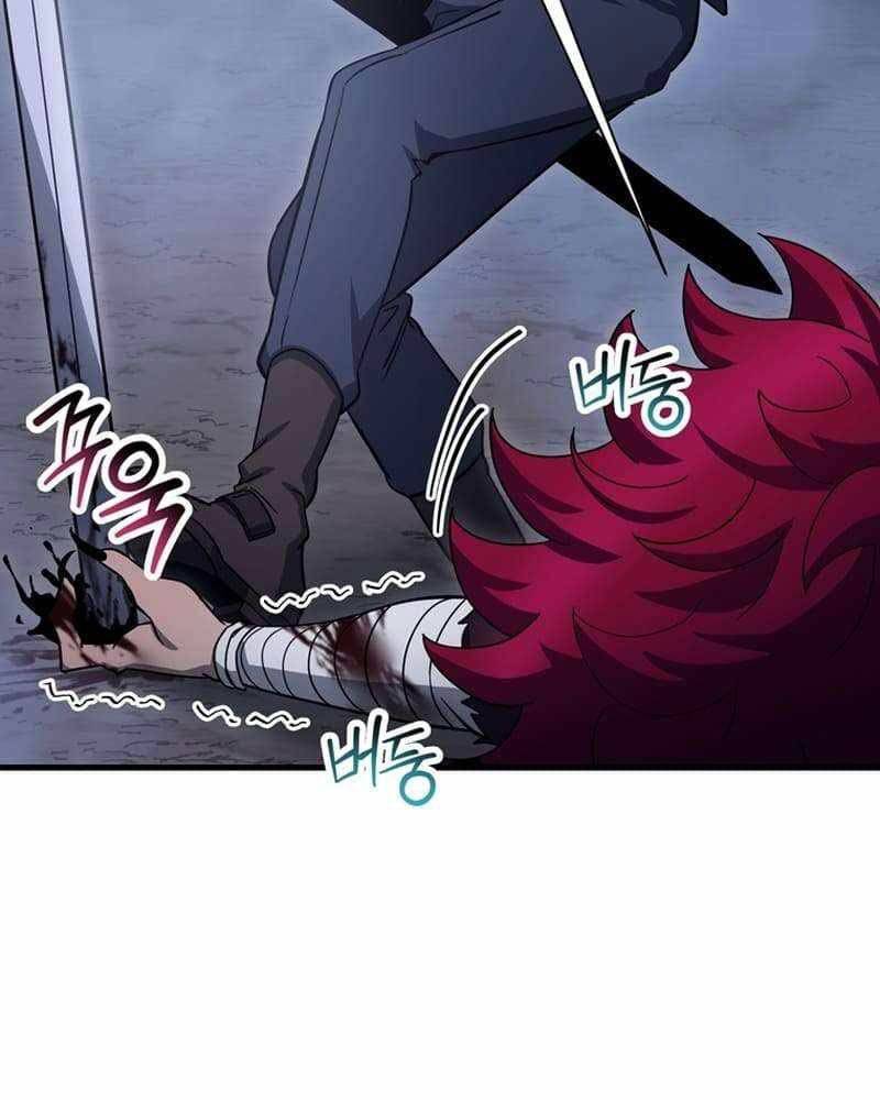 Helmut Đứa Trẻ Bị Ruồng Bỏ Chap 79 - Next Chap 80