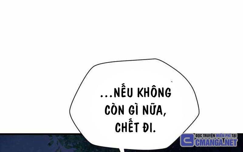 Helmut Đứa Trẻ Bị Ruồng Bỏ Chap 79 - Next Chap 80
