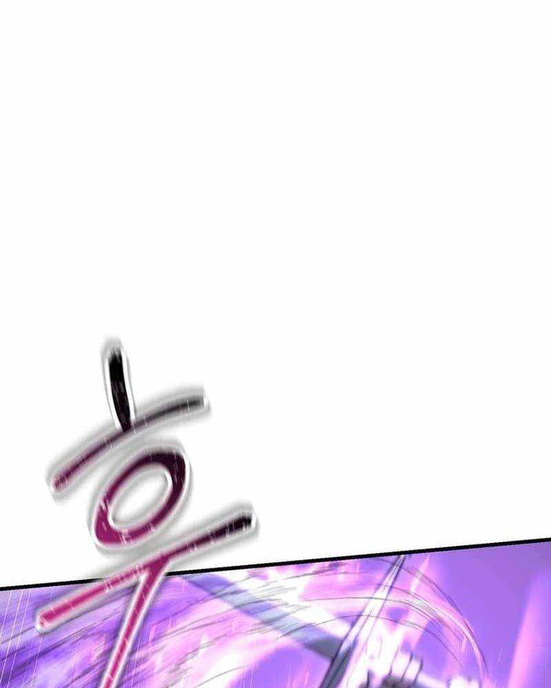 Helmut Đứa Trẻ Bị Ruồng Bỏ Chap 79 - Next Chap 80