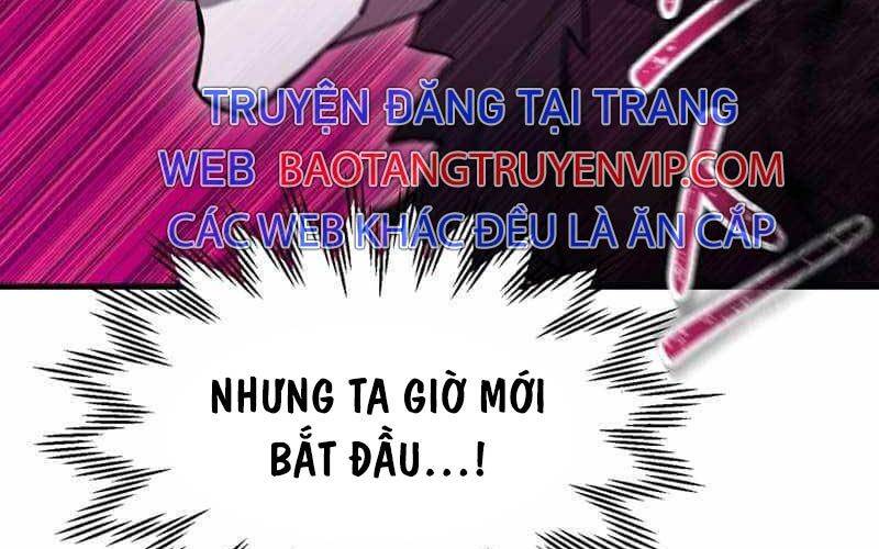 Helmut Đứa Trẻ Bị Ruồng Bỏ Chap 79 - Next Chap 80