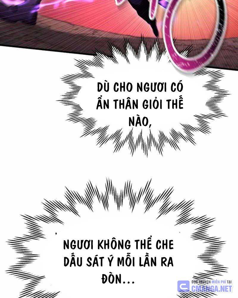 Helmut Đứa Trẻ Bị Ruồng Bỏ Chap 79 - Next Chap 80