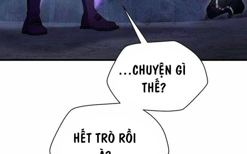 Helmut Đứa Trẻ Bị Ruồng Bỏ Chap 79 - Next Chap 80