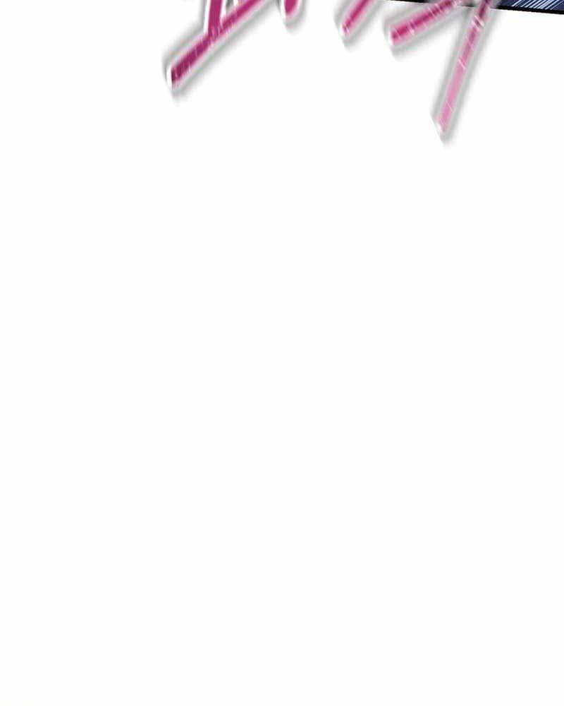 Helmut Đứa Trẻ Bị Ruồng Bỏ Chap 79 - Next Chap 80