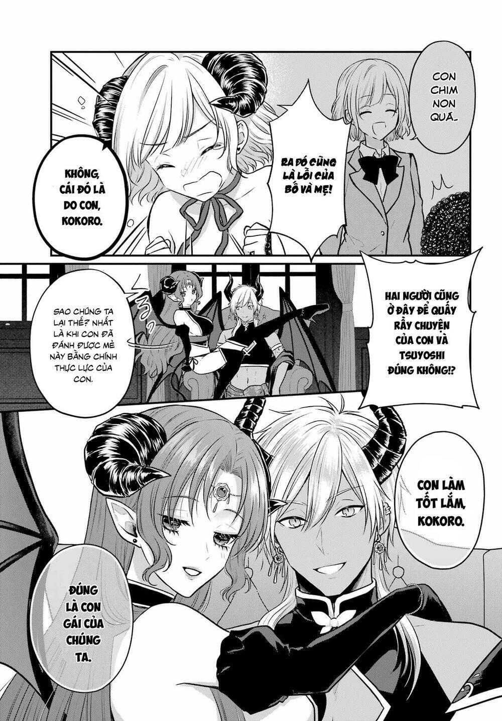 Hẹn Hò Nghiêm Túc Với Succubus Chap 2 - Next Chap 3