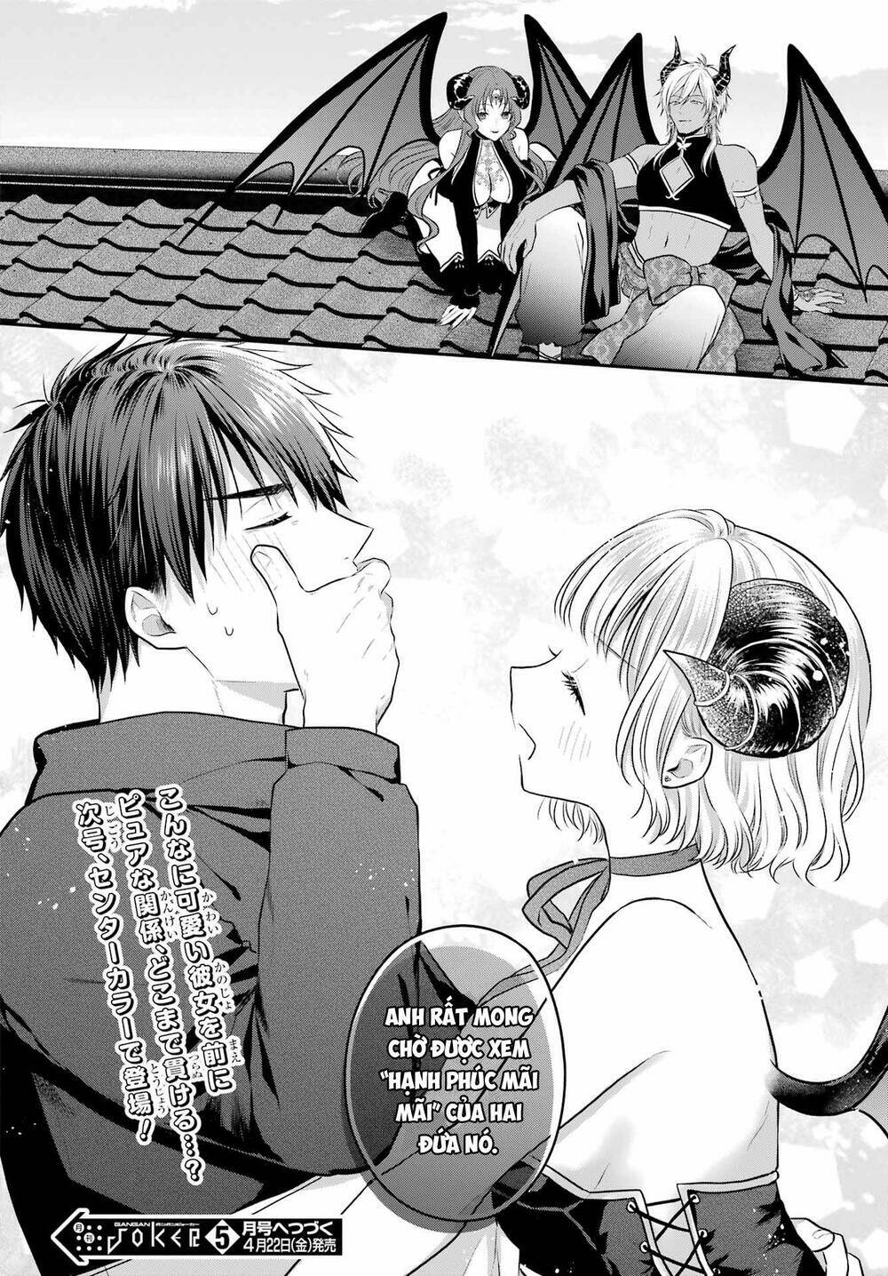 Hẹn Hò Nghiêm Túc Với Succubus Chap 2 - Next Chap 3