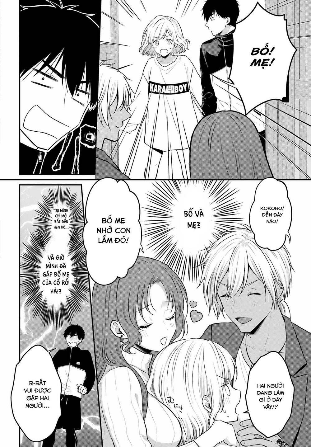 Hẹn Hò Nghiêm Túc Với Succubus Chap 2 - Next Chap 3