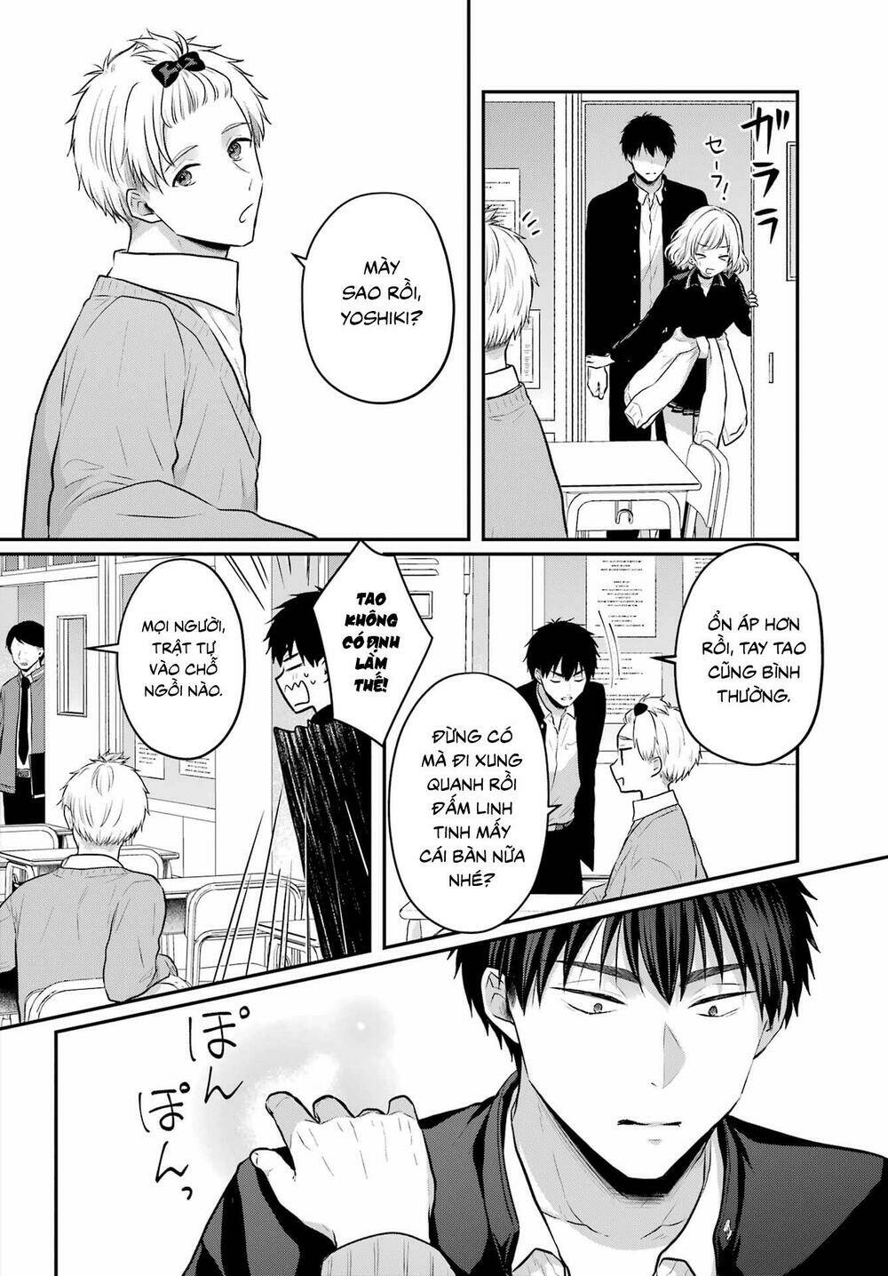 Hẹn Hò Nghiêm Túc Với Succubus Chap 3 - Next Chap 4