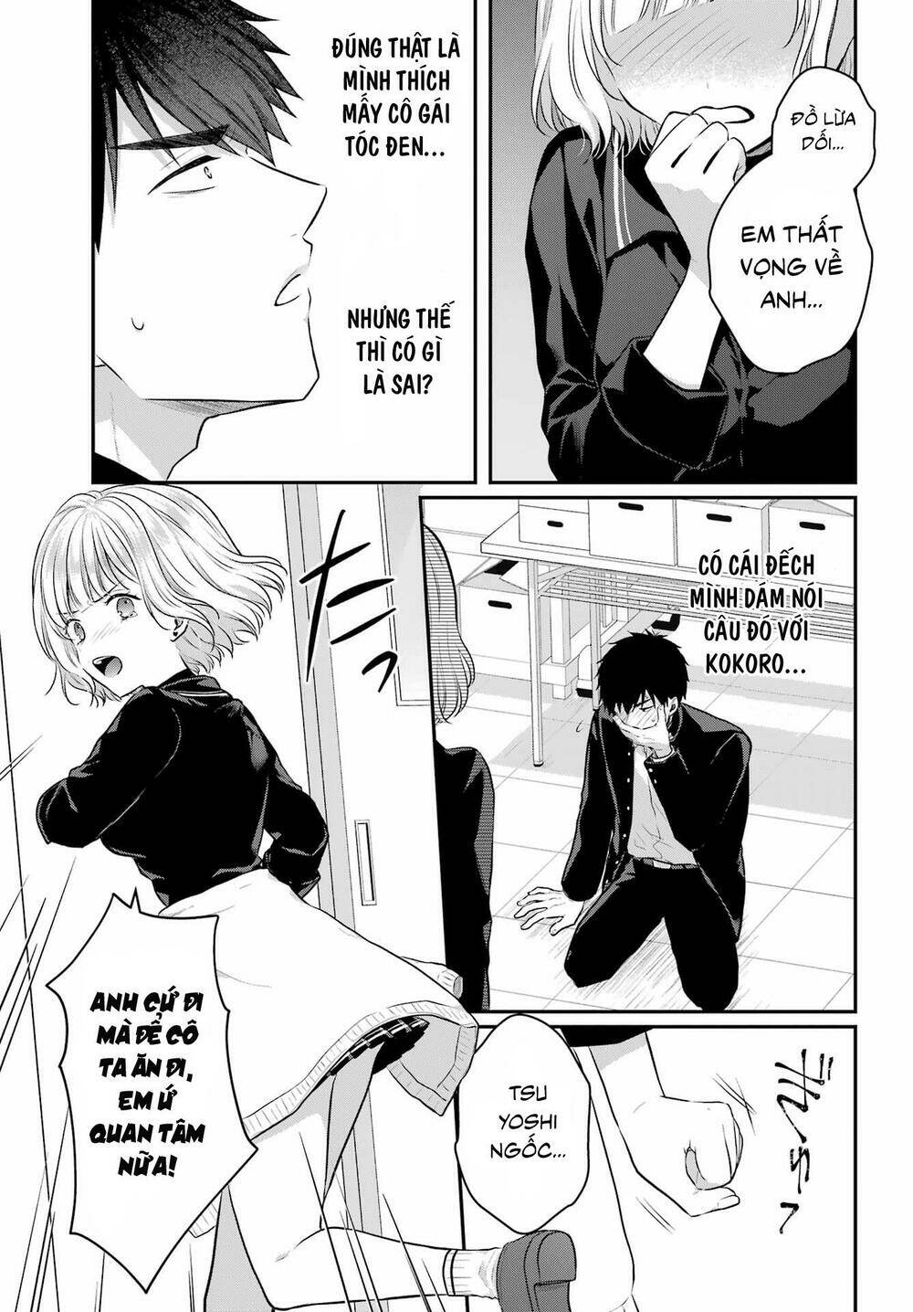 Hẹn Hò Nghiêm Túc Với Succubus Chap 4 - Next Chap 5