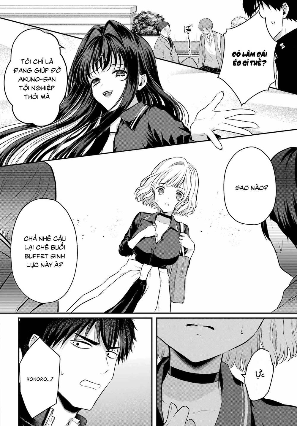 Hẹn Hò Nghiêm Túc Với Succubus Chap 5 - Next Chap 6