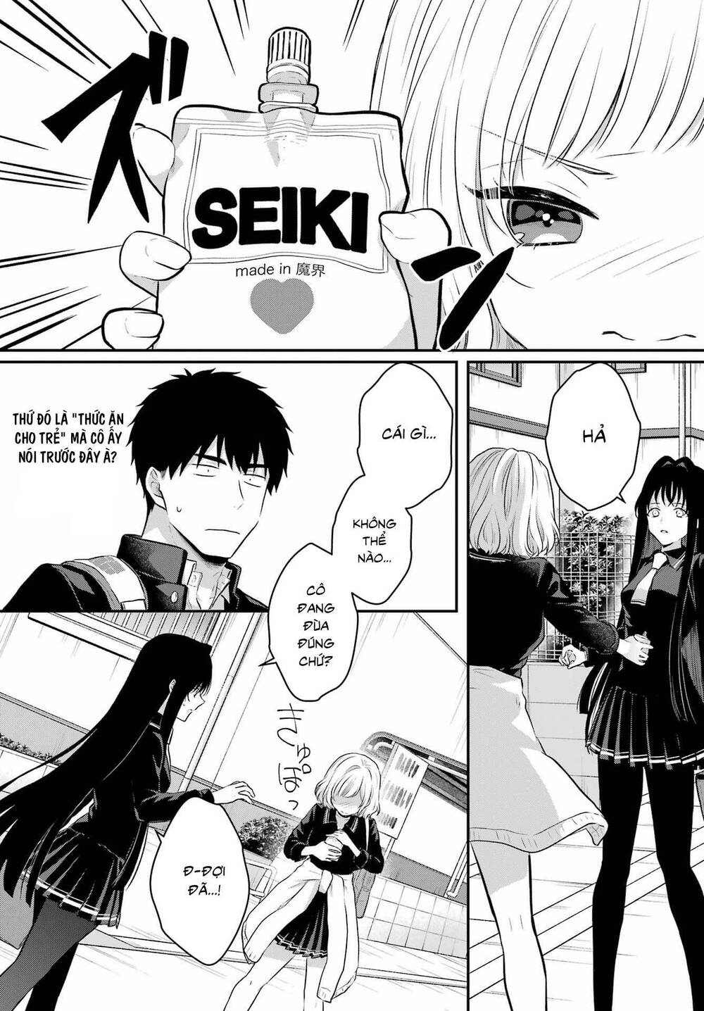 Hẹn Hò Nghiêm Túc Với Succubus Chap 5 - Next Chap 6