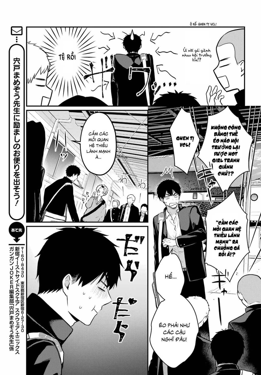 Hẹn Hò Nghiêm Túc Với Succubus Chap 5 - Next Chap 6