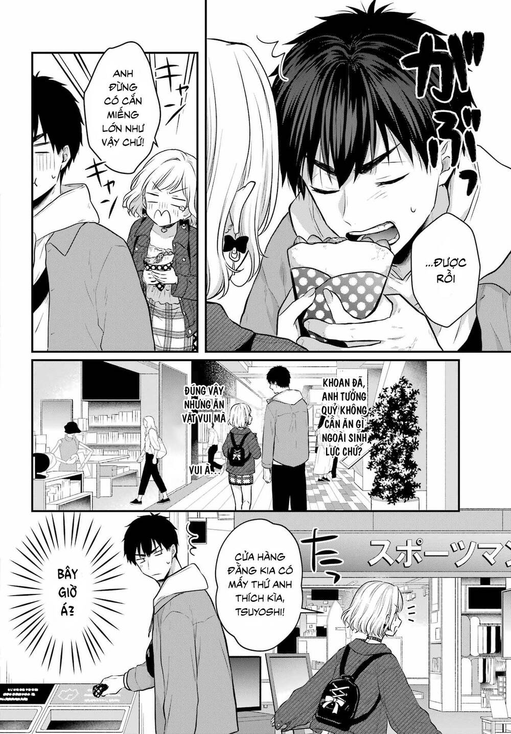 Hẹn Hò Nghiêm Túc Với Succubus Chap 6 - Next Chap 7