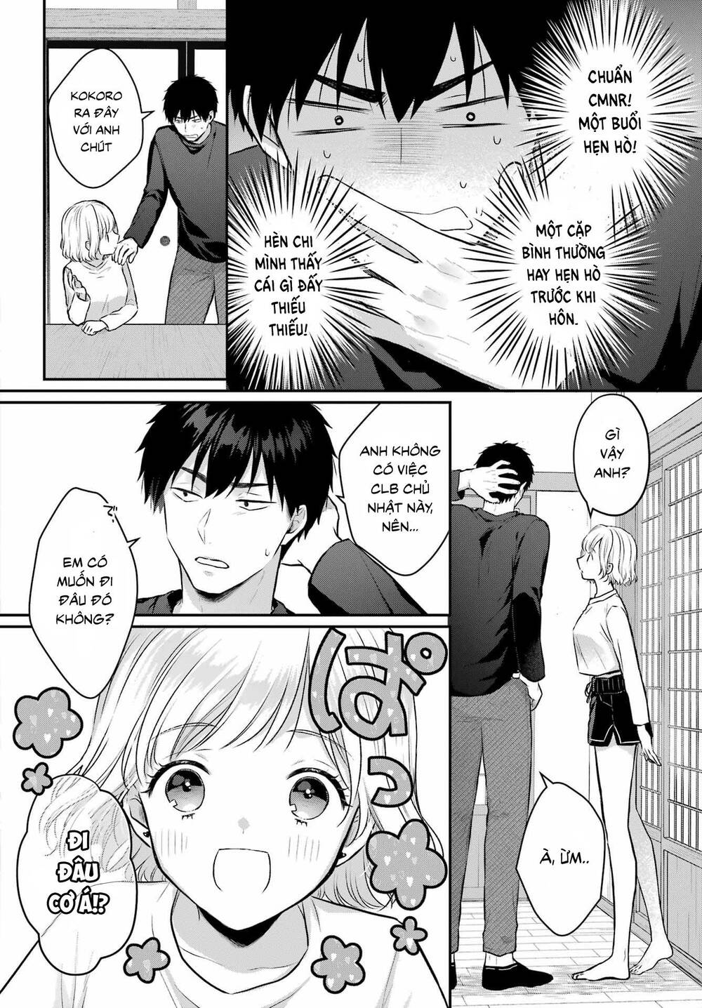 Hẹn Hò Nghiêm Túc Với Succubus Chap 6 - Next Chap 7