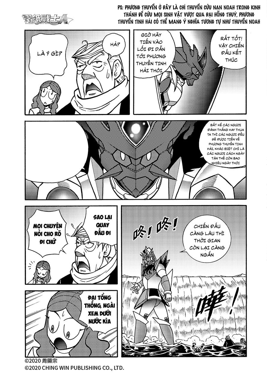 Hiệp Sĩ Giấy A Chap 23 - Next Chap 24