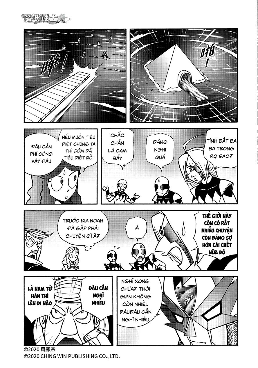 Hiệp Sĩ Giấy A Chap 23 - Next Chap 24