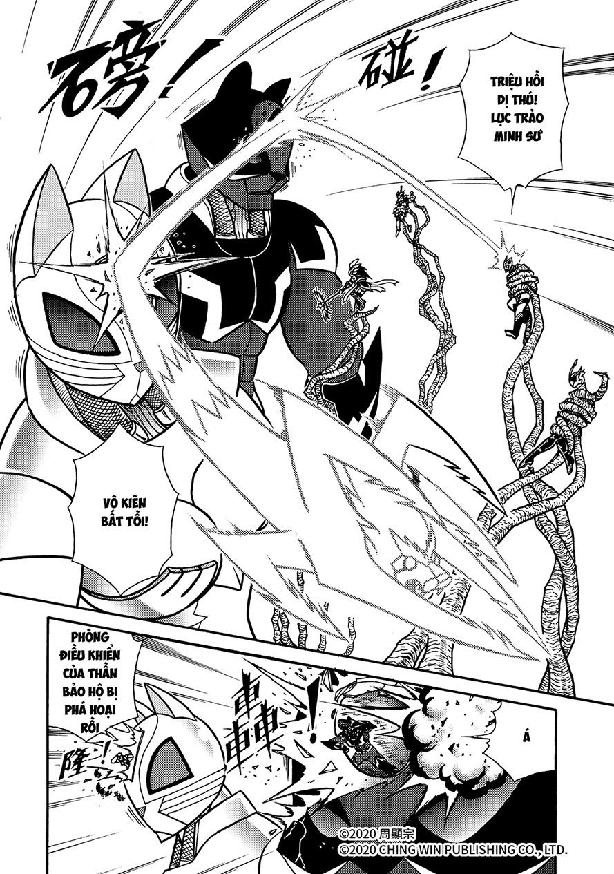 Hiệp Sĩ Giấy A Chap 23 - Next Chap 24