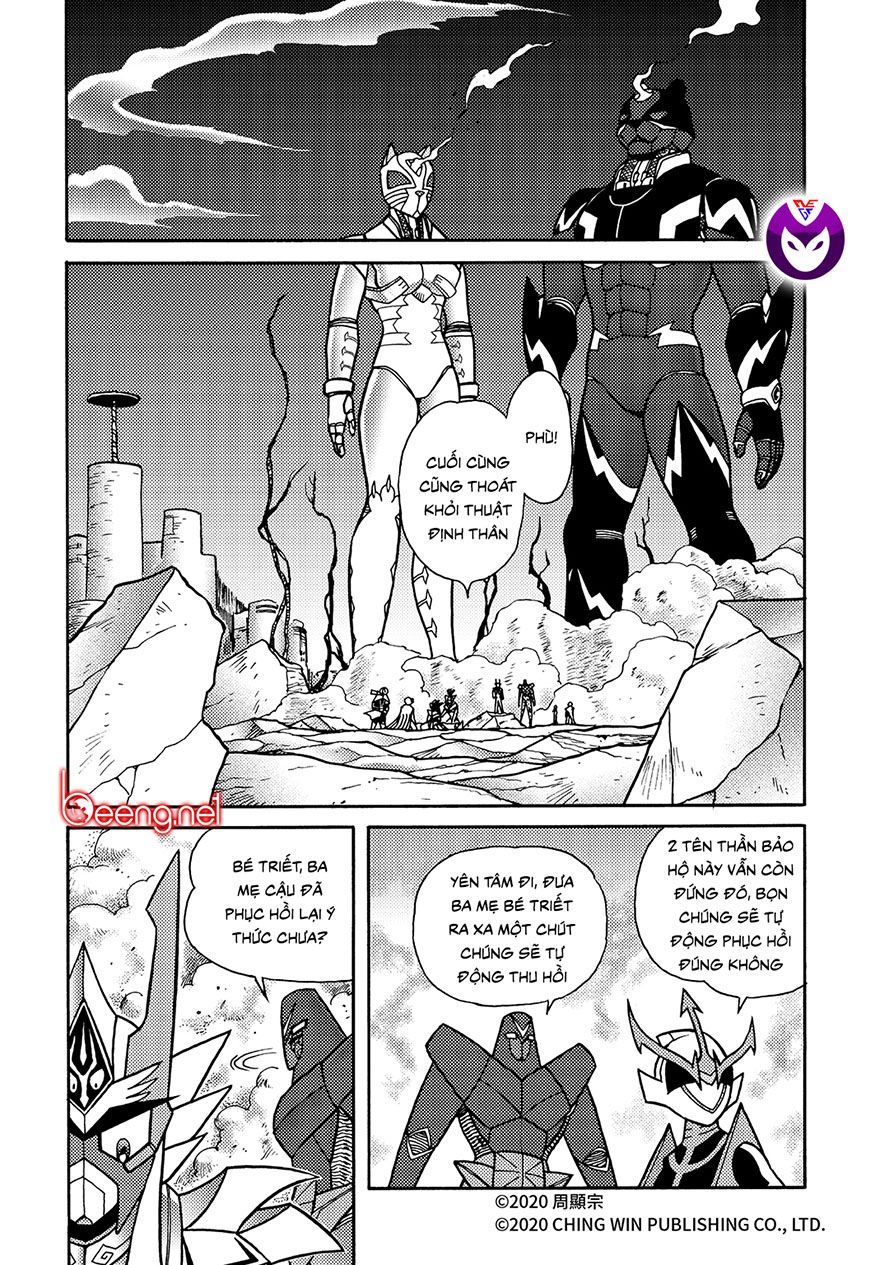 Hiệp Sĩ Giấy A Chap 23 - Next Chap 24