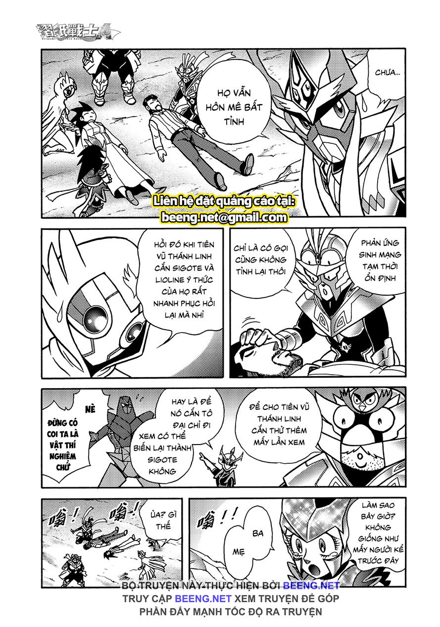 Hiệp Sĩ Giấy A Chap 23 - Next Chap 24