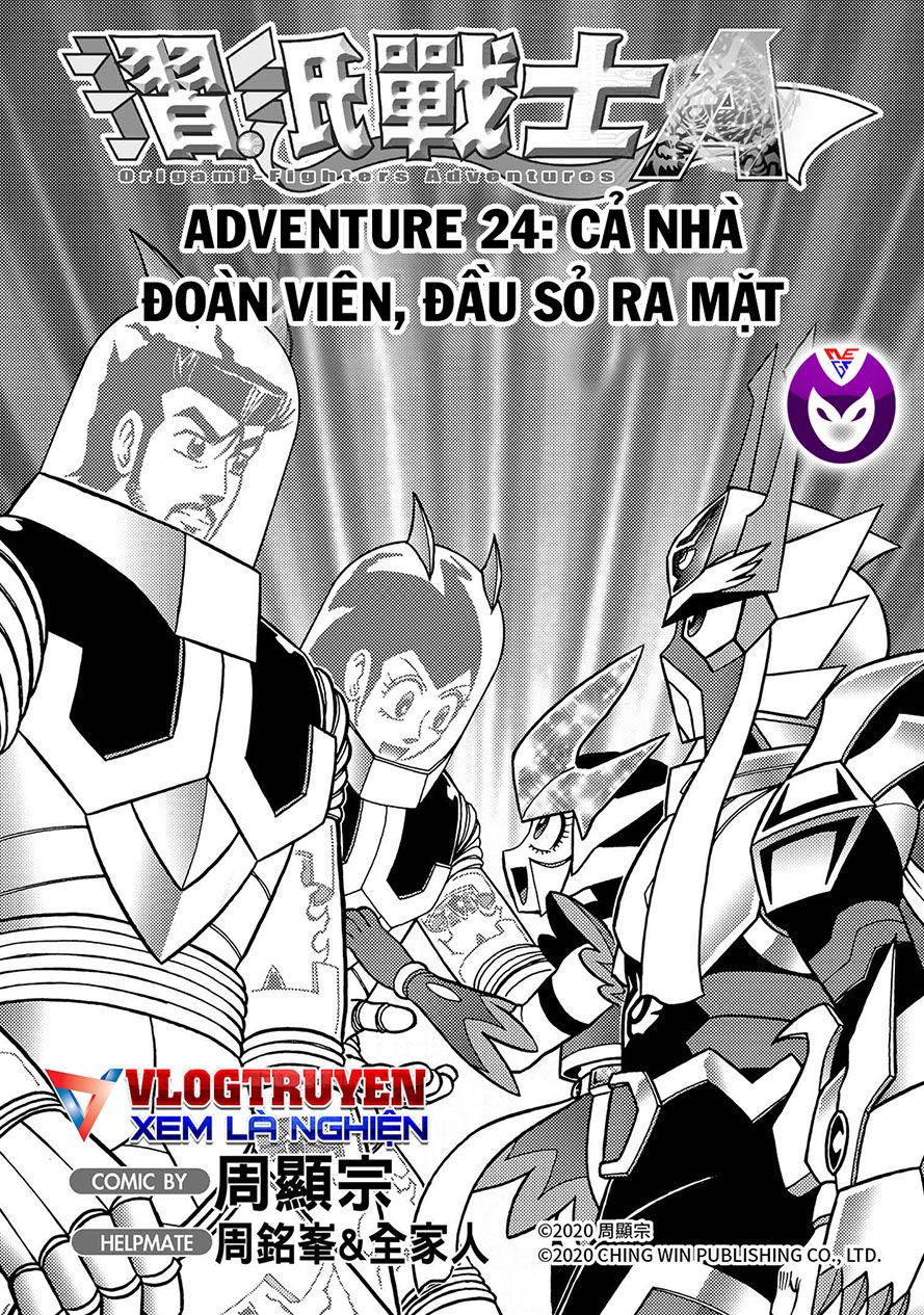 Hiệp Sĩ Giấy A Chap 24 - Next Chap 25