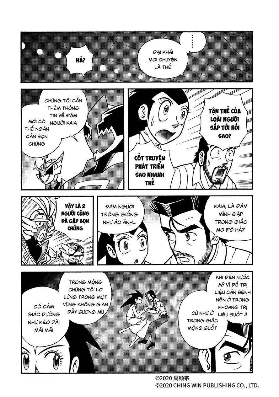 Hiệp Sĩ Giấy A Chap 24 - Next Chap 25