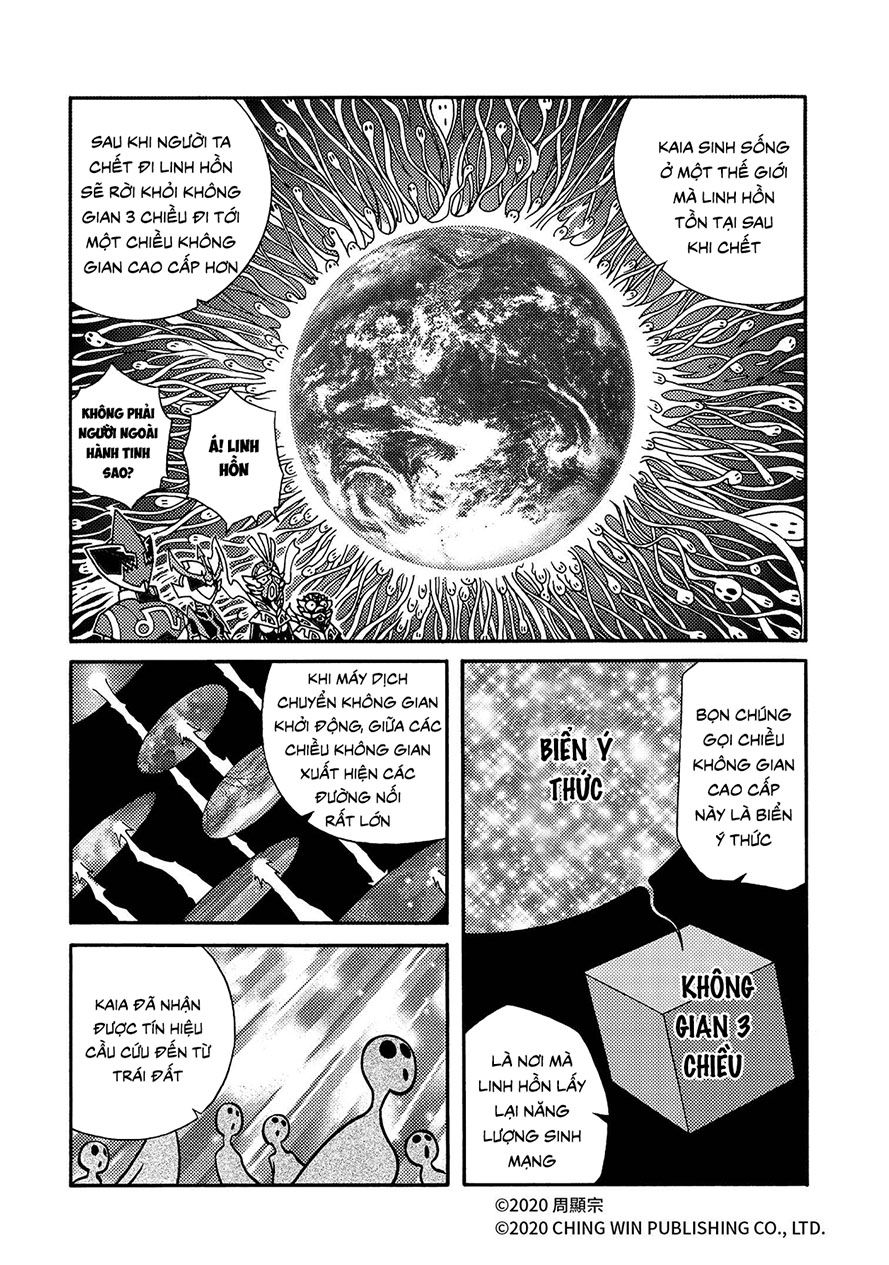 Hiệp Sĩ Giấy A Chap 24 - Next Chap 25