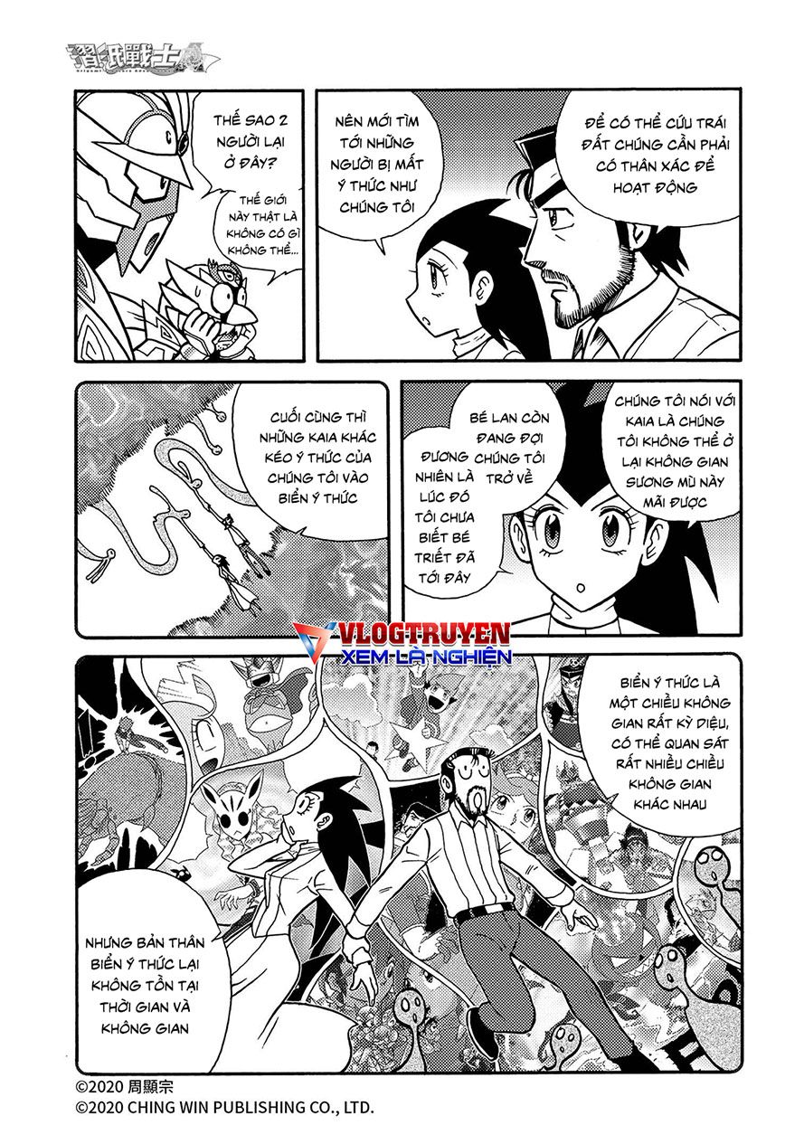 Hiệp Sĩ Giấy A Chap 24 - Next Chap 25