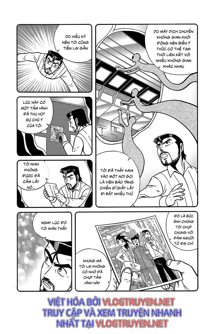 Hiệp Sĩ Giấy A Chap 24 - Next Chap 25