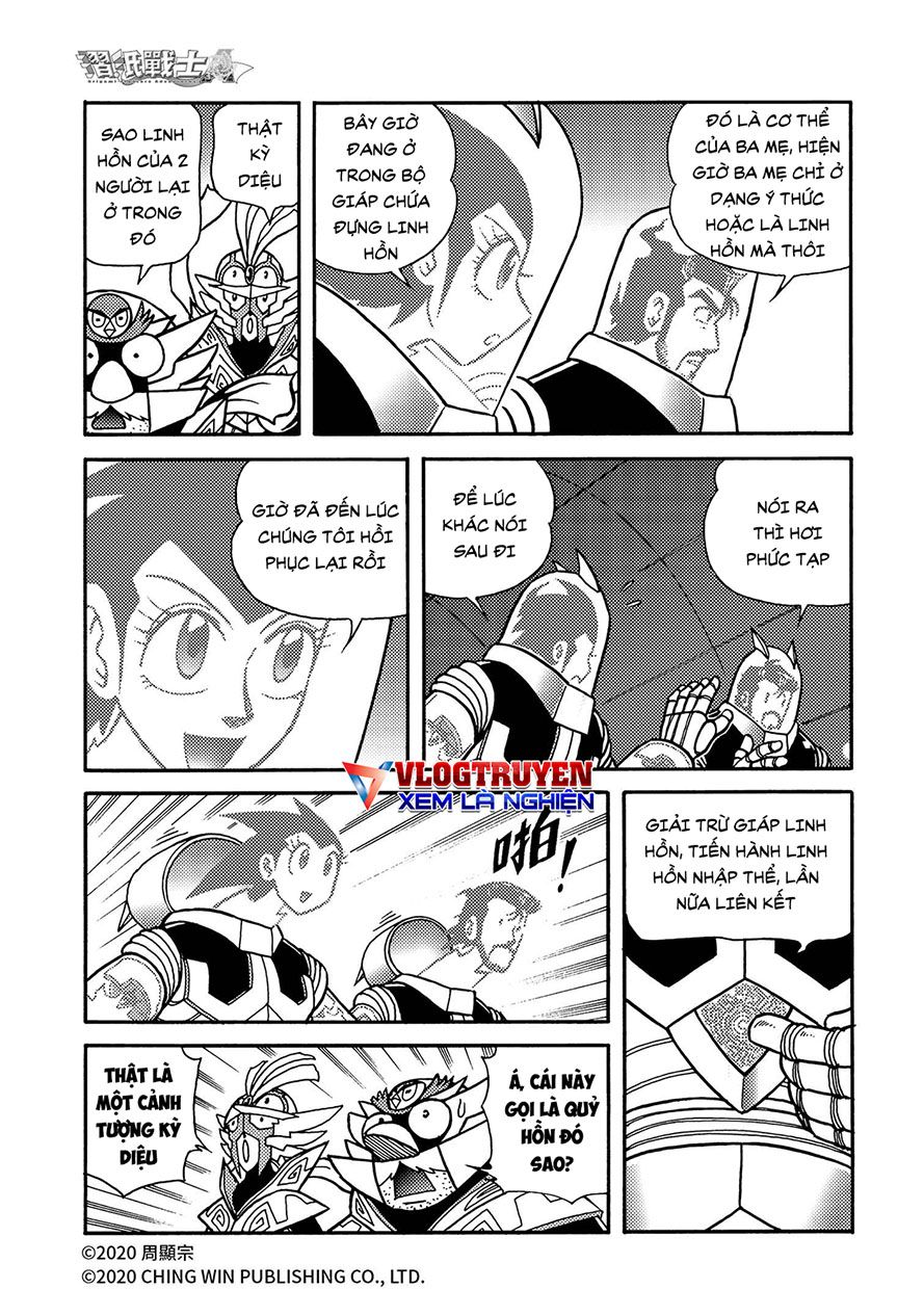 Hiệp Sĩ Giấy A Chap 24 - Next Chap 25