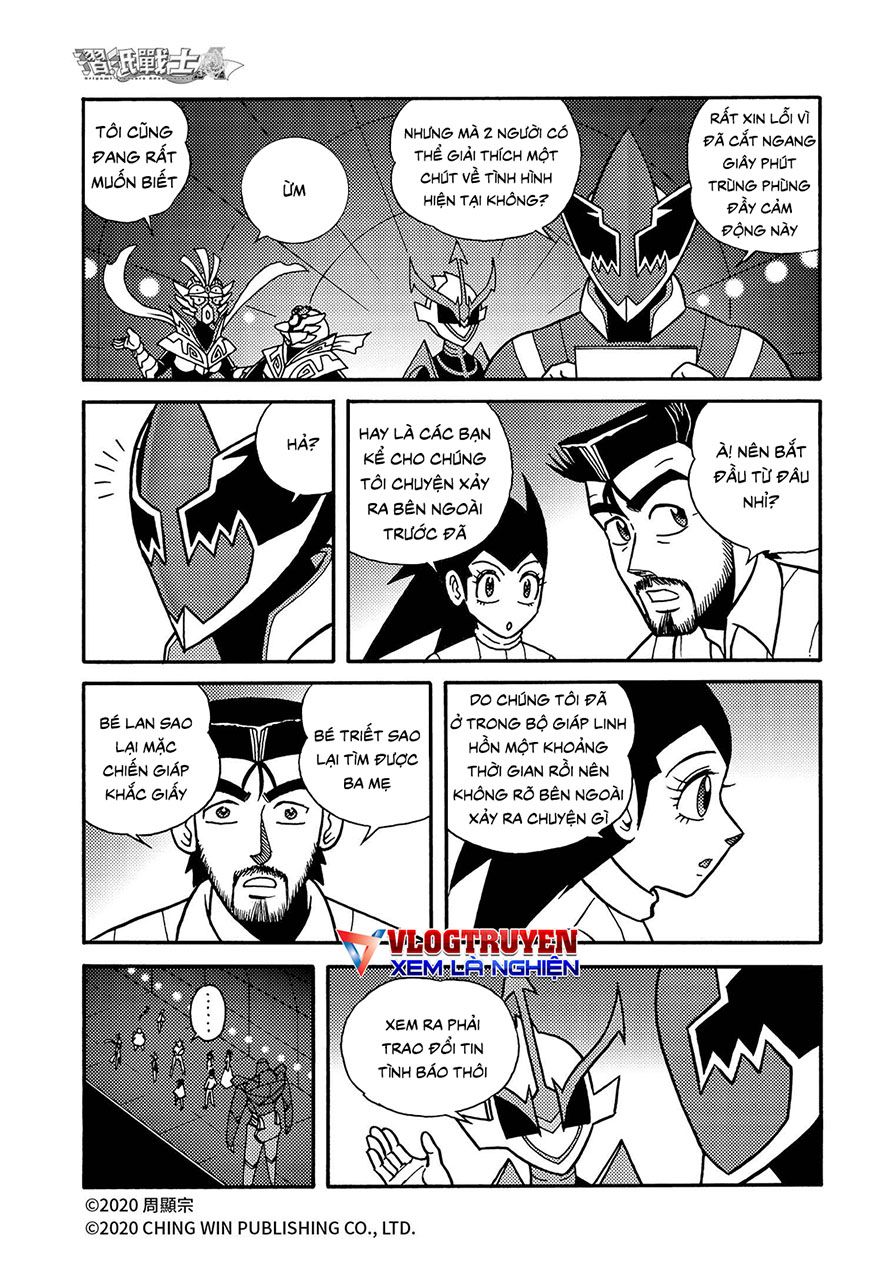 Hiệp Sĩ Giấy A Chap 24 - Next Chap 25