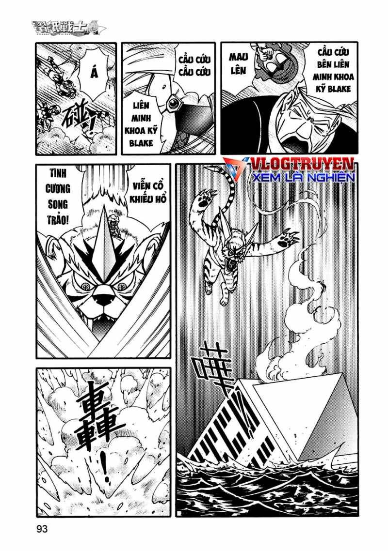 Hiệp Sĩ Giấy A Chap 28 - Next Chap 29