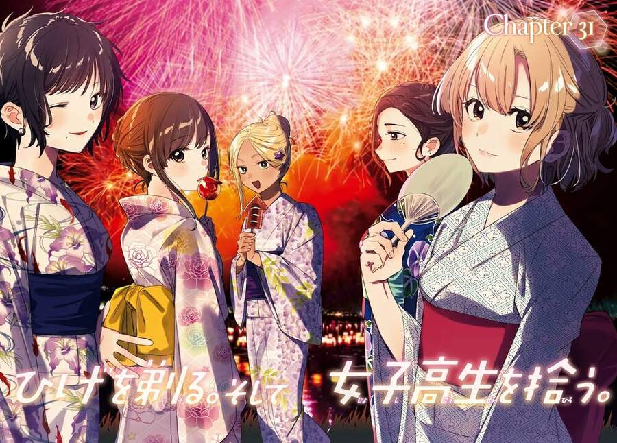 Hige Wo Soru. Soshite Joshikosei Wo Hirou Chap 31 - Next Chap 32