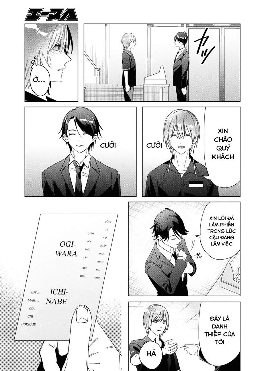 Hige Wo Soru. Soshite Joshikosei Wo Hirou Chap 32 - Next Chap 33