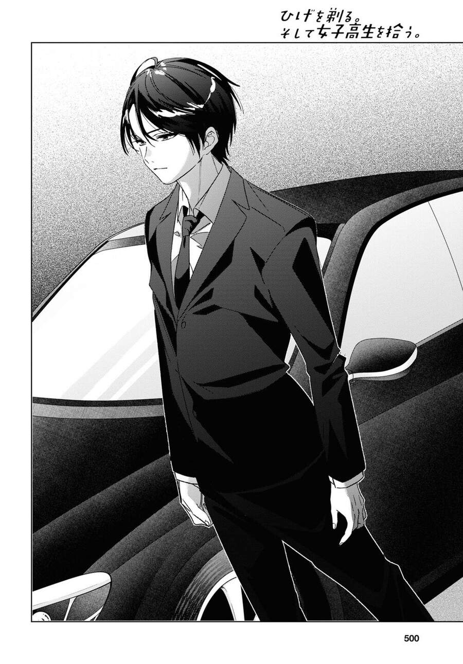 Hige Wo Soru. Soshite Joshikosei Wo Hirou Chap 32 - Next Chap 33